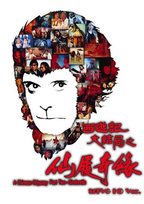 哪里可以办假公关员证
